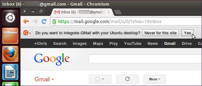 Подтверждение интеграции веб‑приложения