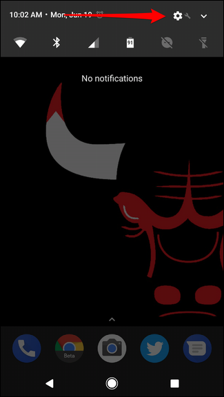 Настройки Android: ярлык шестерёнки