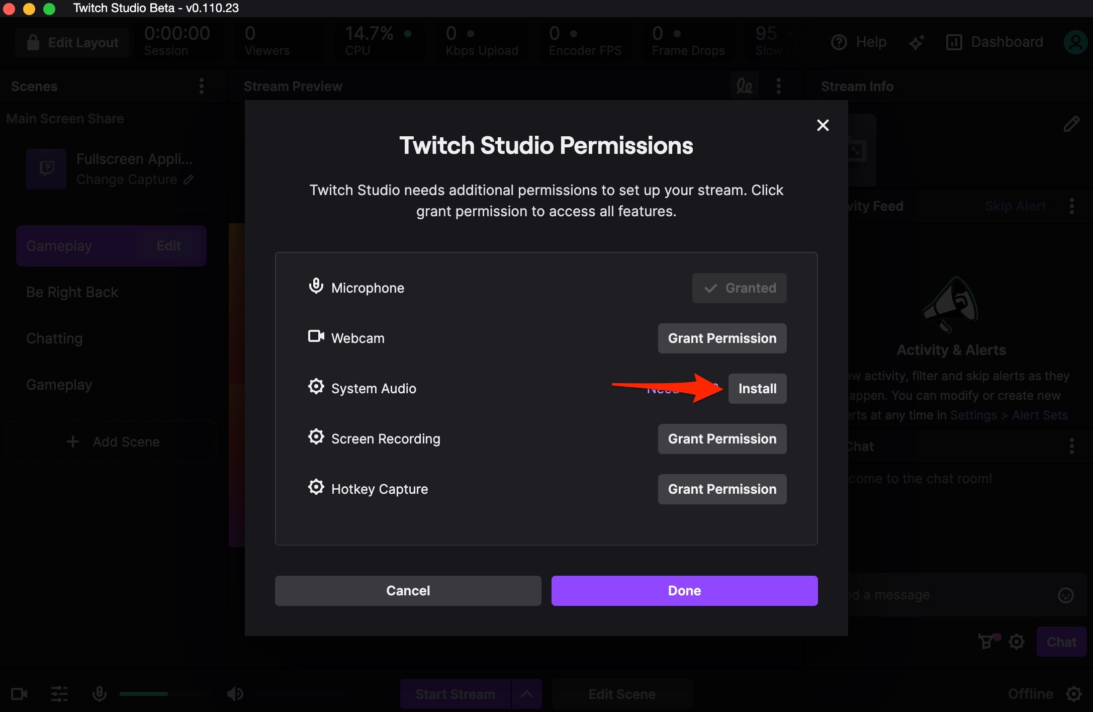 Установка системного аудио
