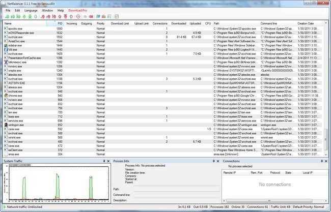 Выбор сетевых адаптеров в NetBalancer