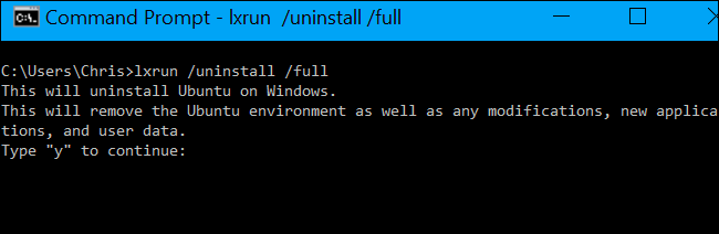 Подтверждение полного удаления файлов Ubuntu