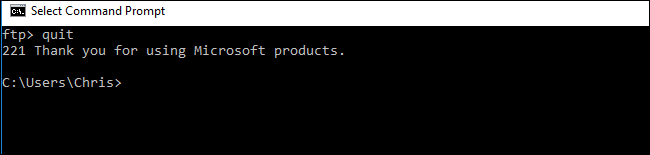 Команда quit завершает FTP-сеанс