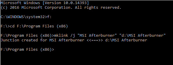 Командная строка при создании junction