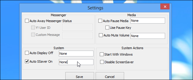Настройка MonitorES: включение Auto SSaver On