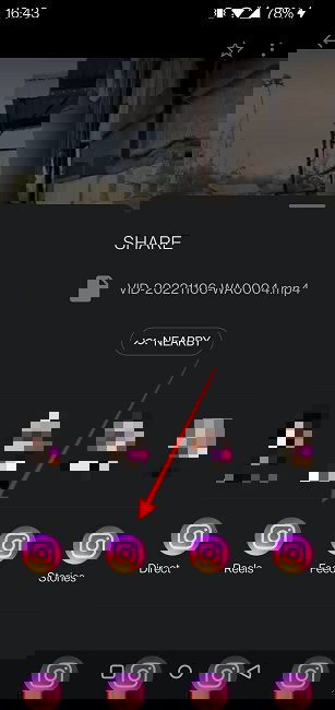 Выбор публикации в Instagram