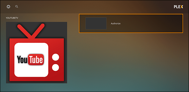Запрос авторизации Google