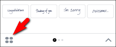 Меню дополнительных приложений в iMessage