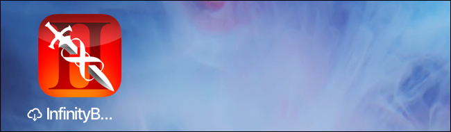 Приложение на домашнем экране с символом облака, означающим выгрузку