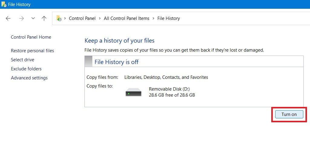 Нажатие Включить в Истории файлов