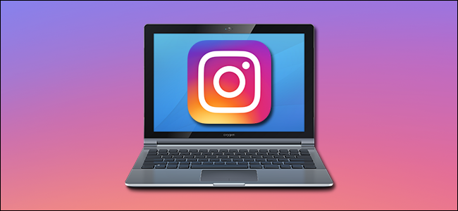 Как загружать в Instagram с компьютера