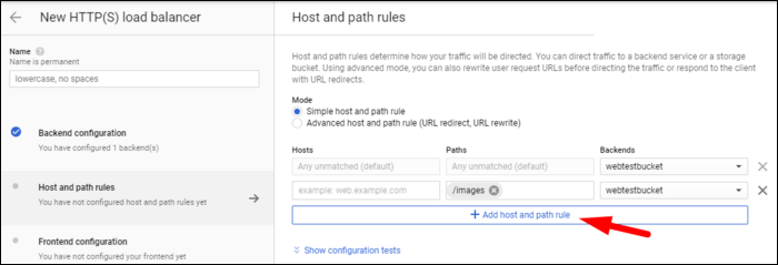 Правила маршрутизации для балансировщика нагрузки