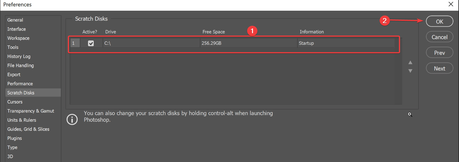Окно выбора рабочего тома при запуске