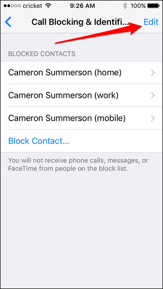 Кнопка 'Изменить' для управления заблокированными номерами