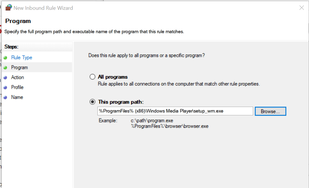 Выбор пути программы для добавления в исключения брандмауэра