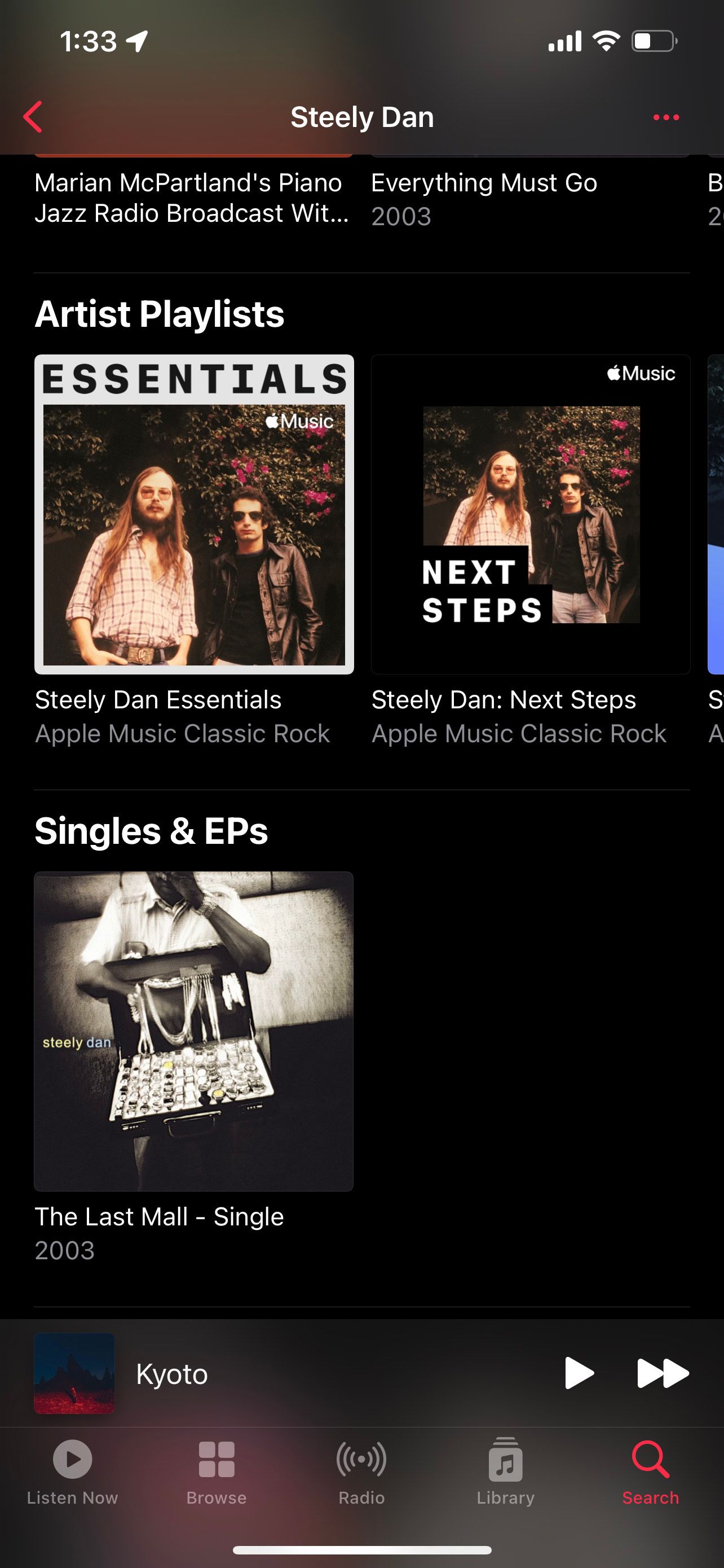 Список плейлистов артиста