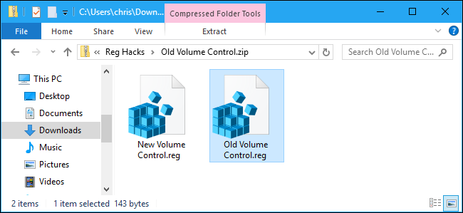 Иконка ZIP-архива с рег-файлами
