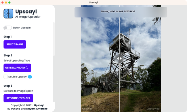 Интерфейс Upscayl для увеличения разрешения изображений.