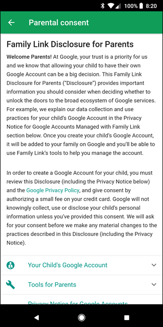 Экран согласия и раскрытия информации Google Family Link