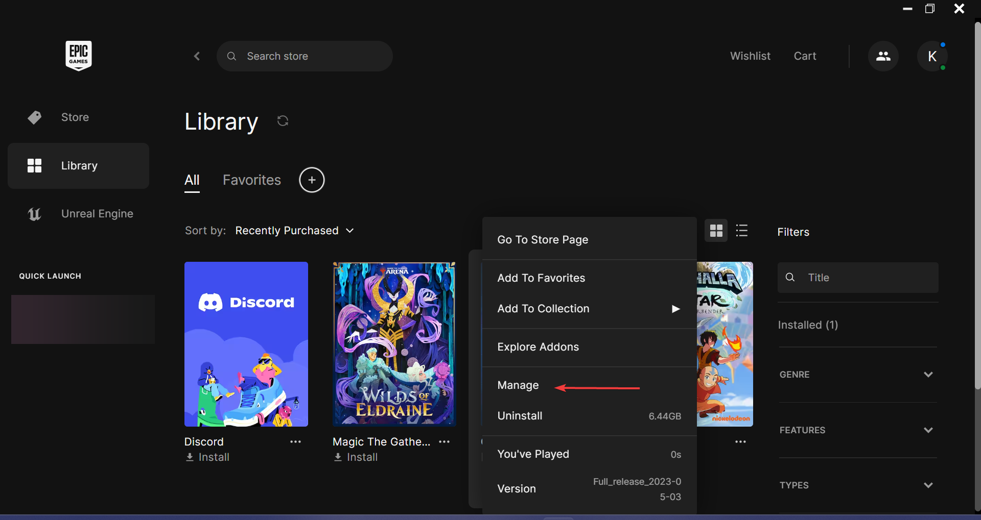 Библиотека Epic Games Launcher с опцией Управление для Fortnite