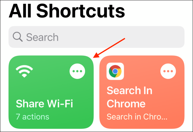 Нажмите ваш ярлык в Мои ярлыки