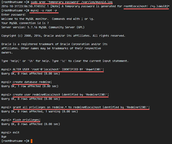 Установка Redmine 3.2 на CentOS 7