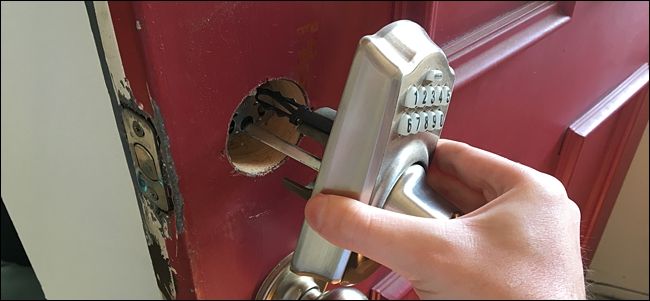 Извлечение наружной части замка