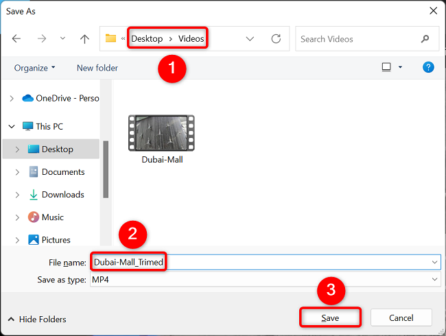 Диалог Сохранить как: укажите имя и папку для обрезанного файла