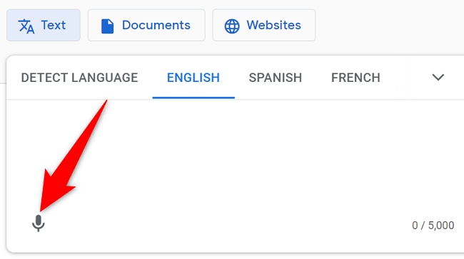 Нажмите значок микрофона на экране, чтобы начать запись.