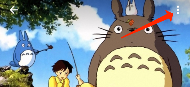 Откройте меню фото профиля