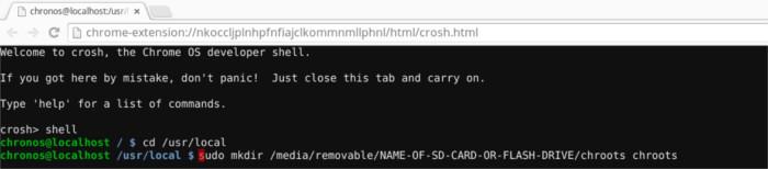 Создание новой директории chroots на съемном носителе