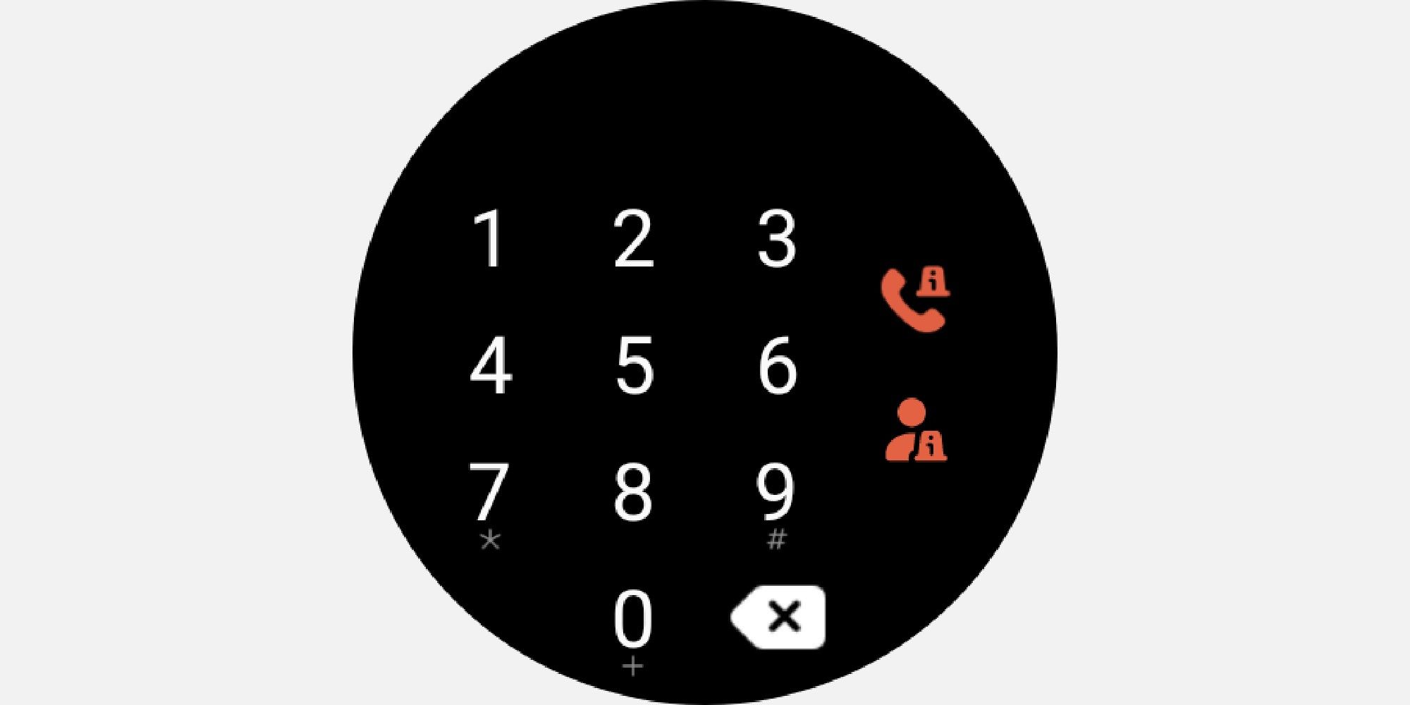 Иконка медицинской информации в Samsung