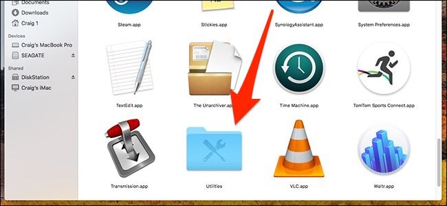 Папка Утилиты с выделенным значком Монитор активности