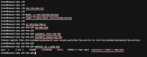 Настройка PHP-FPM и проверка сокета