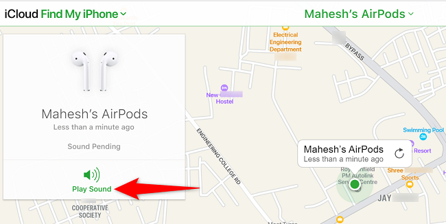 Просмотр местоположения AirPods на карте.