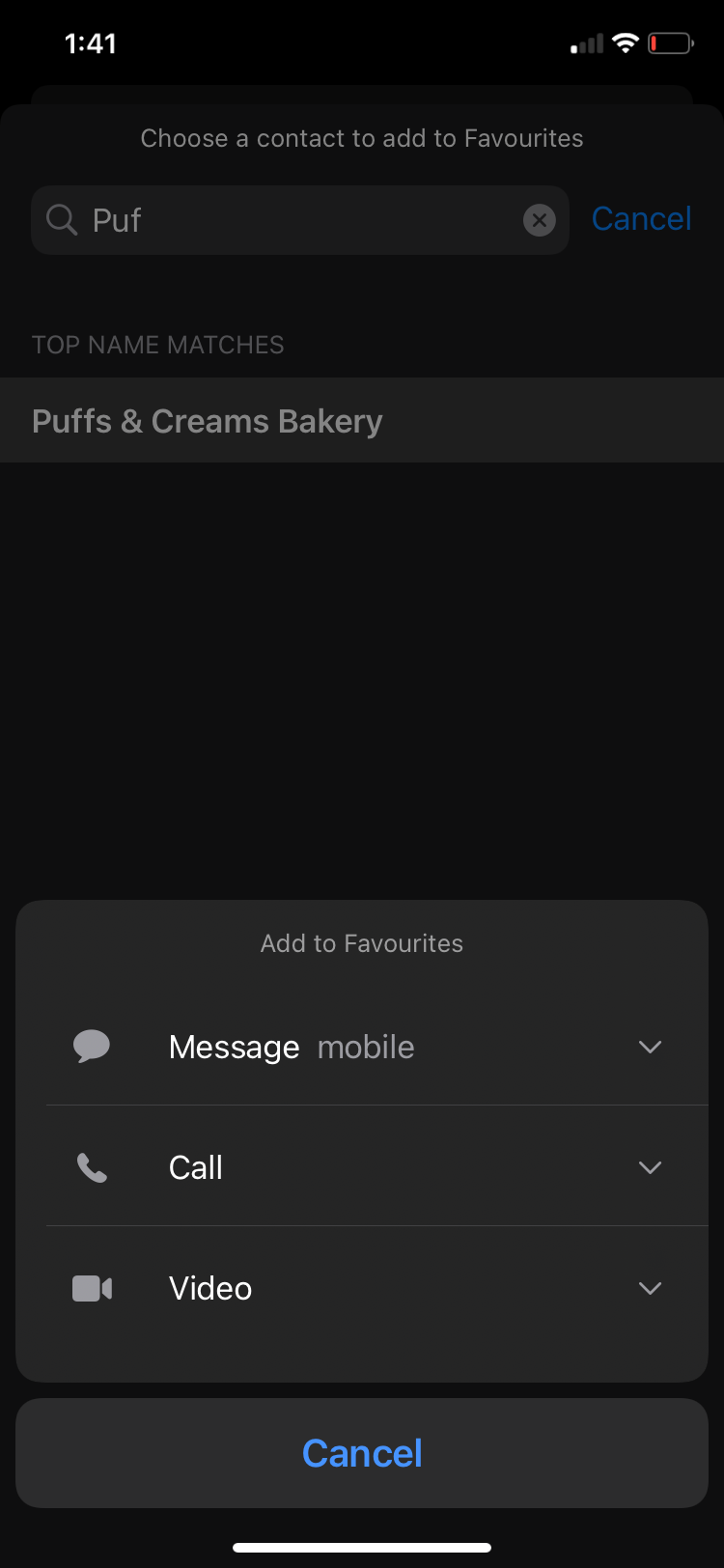 Опция «Сообщение» при добавлении в избранные