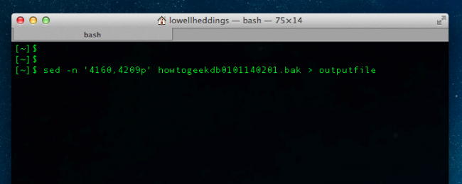 Извлечение строк из середины файла в Linux