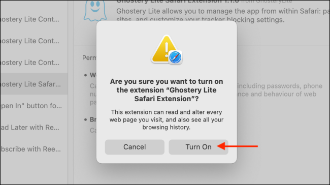 Подтвердите включение расширения