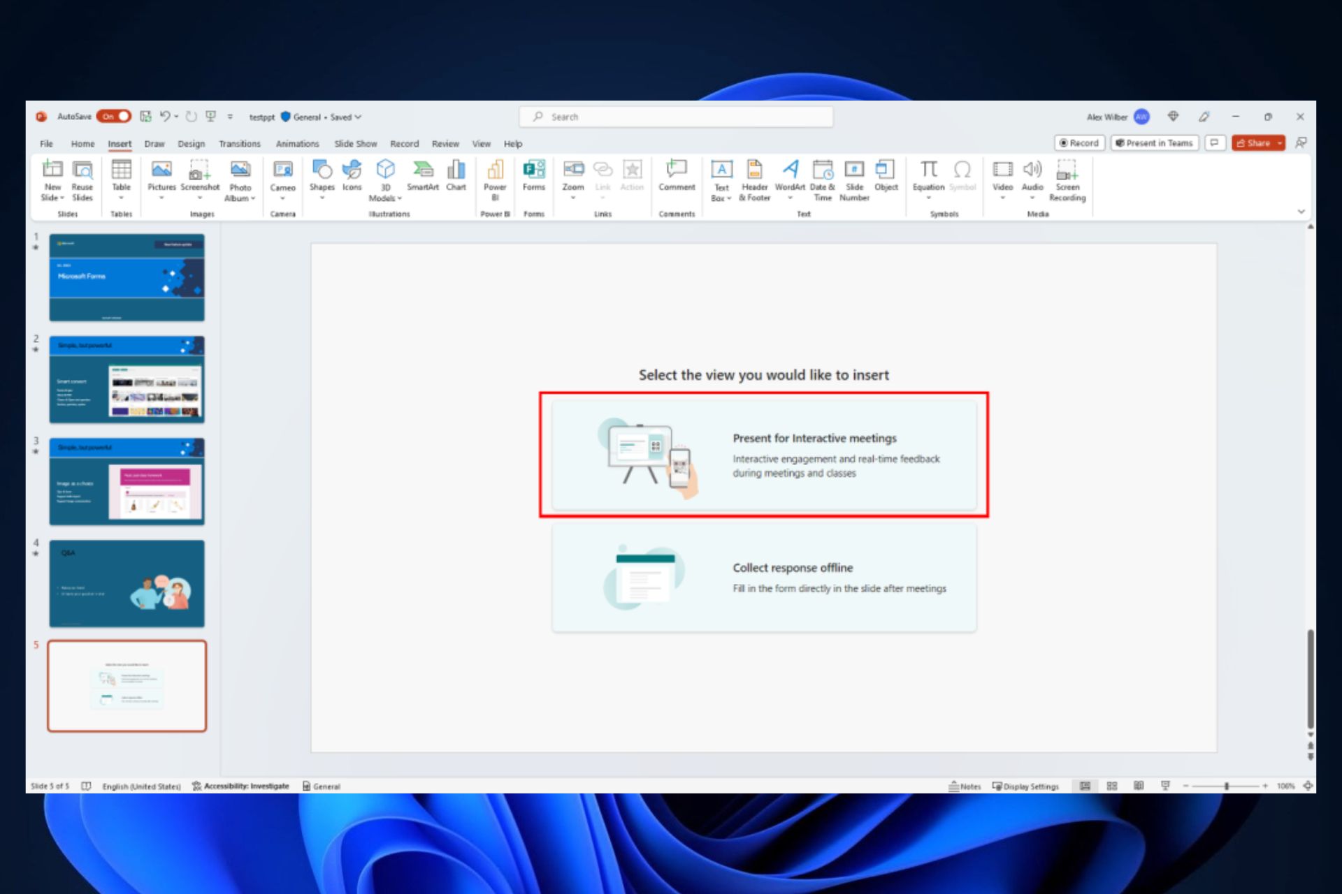 Выбор режима