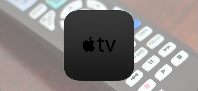 Управление Apple TV одним пультом