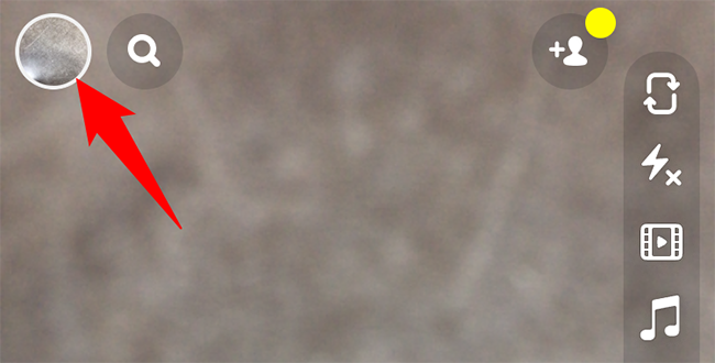 Нажмите Историю в левом верхнем углу