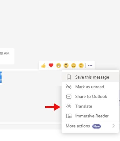 кнопка перевести