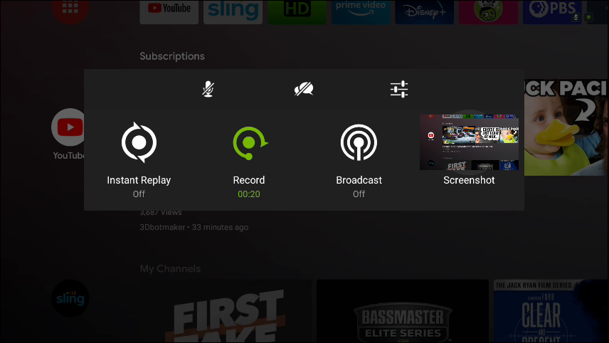 Панель Nvidia Share на экране