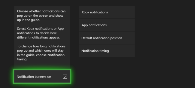 Меню уведомлений Xbox One