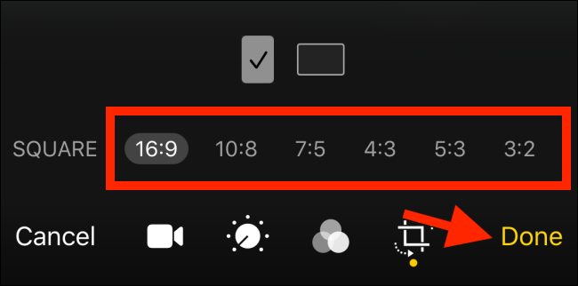Выберите пресет и нажмите Готово для сохранения