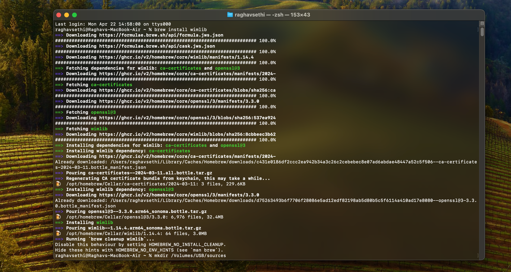 Установка wimlib через Homebrew
