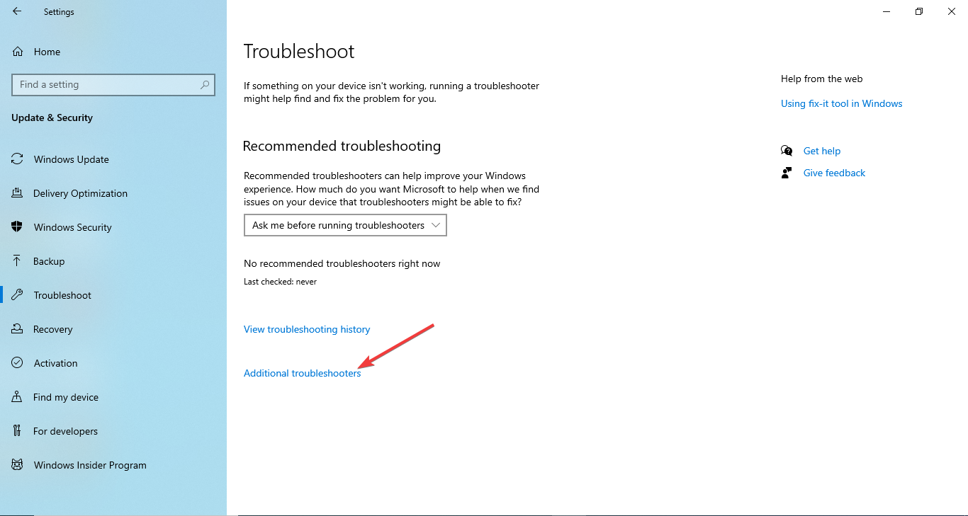 Дополнительные средства устранения неполадок