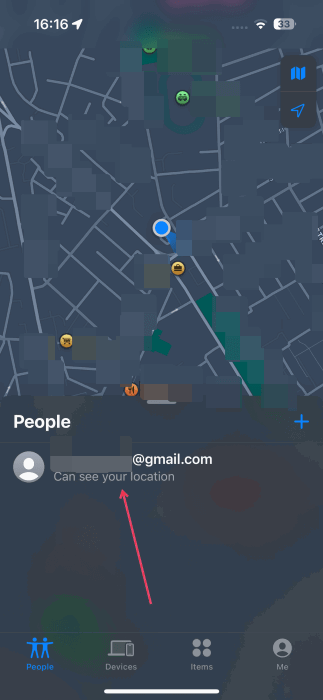 Просмотр местоположения контакта в режиме реального времени