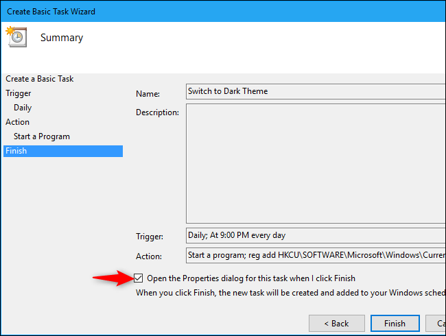 Снять отметку о запуске только от сети