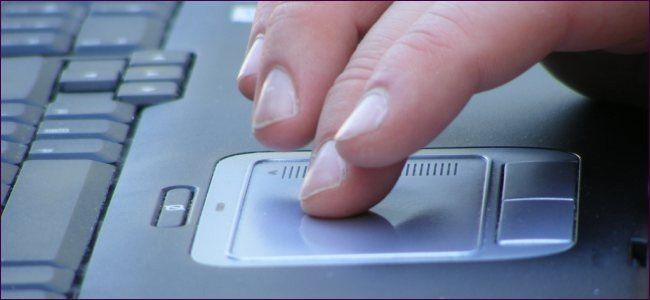 Поменять два‑ и трёхпалевые тапы в Ubuntu