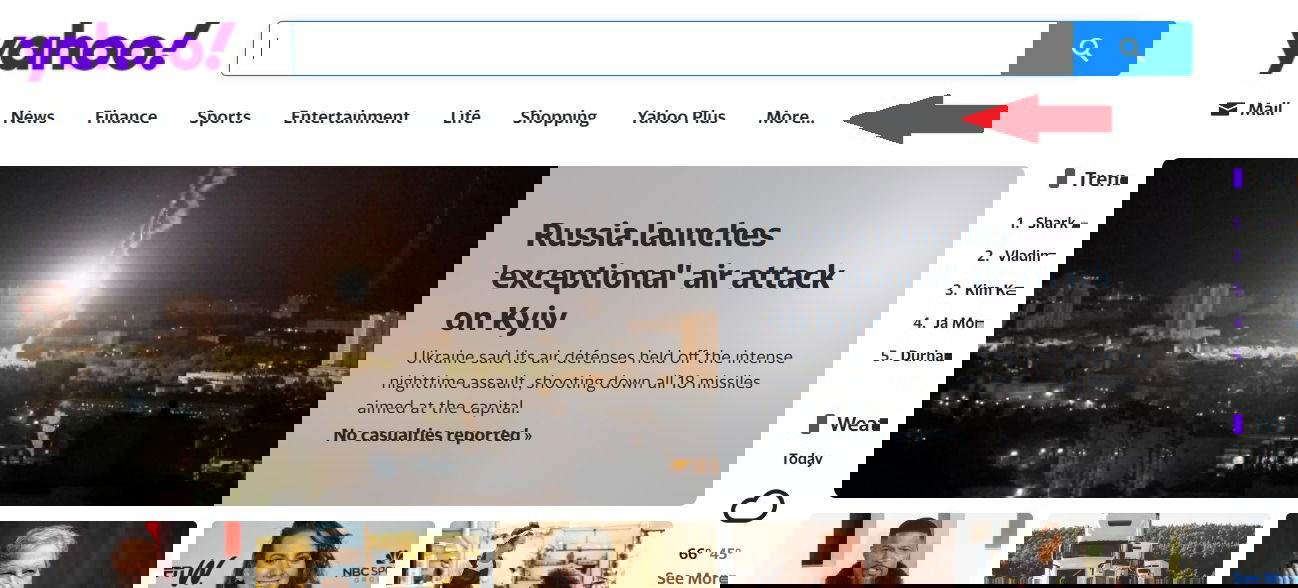 Меню «Ещё» на Yahoo
